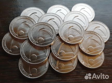 Ленинград 25 рублей 2019 года