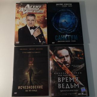 DVD плеер (проигрыватель), DVD диски