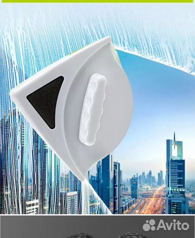 Двухсторонний магнитный очиститель стекла