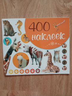 Развивающие книжки