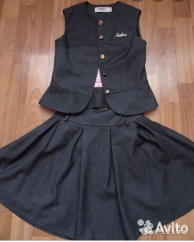 Новая Школьная Форма