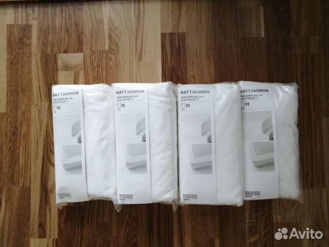 Простынь IKEA Наттесмин 160*200