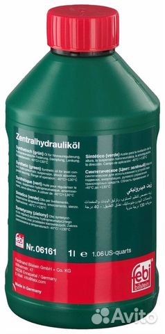 Жидкость гур febi 06161 (1л)