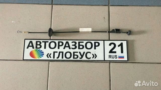 Трос откидывания спинки дивана Kia Cerato 1