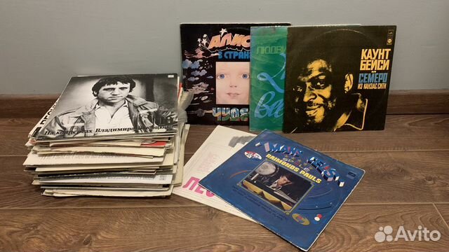 Грампластинка