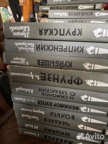 Книги из серии жзл (жизнь замечательных людей)