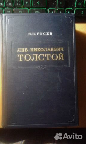 Книги по филологии,философии, истории, культуролог