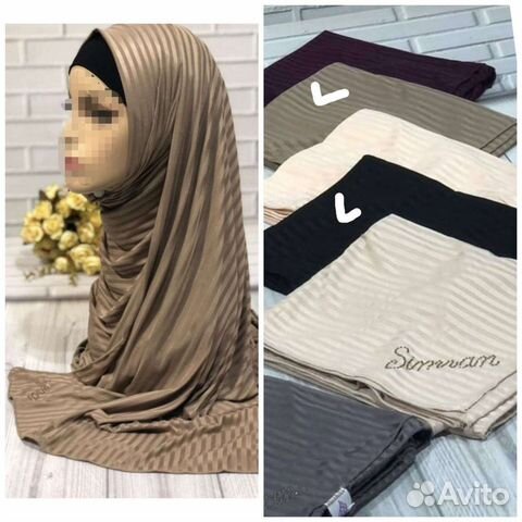 Шарф Египетский трикотаж