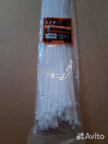 Хомут нейлоновый 3.6 400