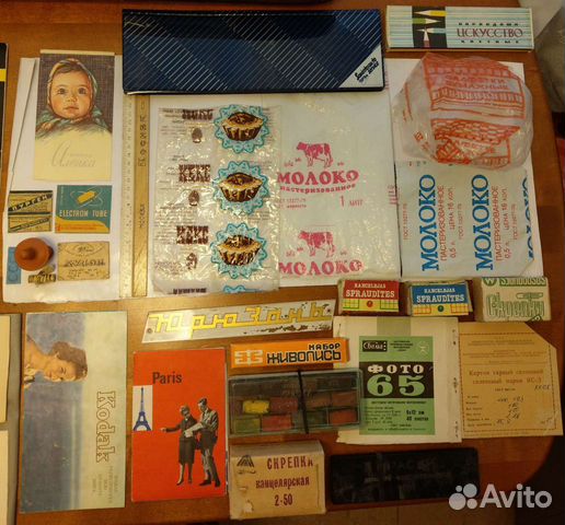 Упаковки СССР разные еженедельник