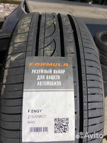 Formula Energy 215/55 R17