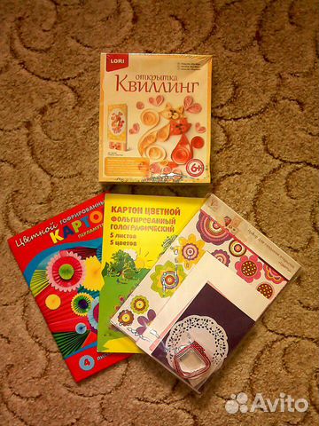 Квиллинг +цветной картон