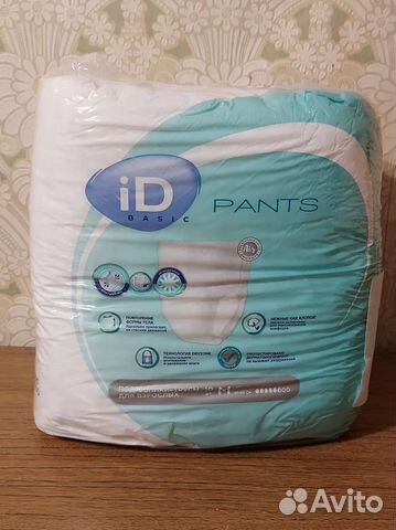 Подгузники-трусы для взрослых, размер М