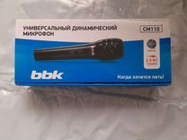 Микрофон bbk CM110