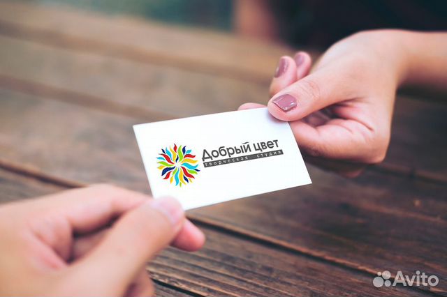 Типография / дизайн и печать / Багетная мастерская