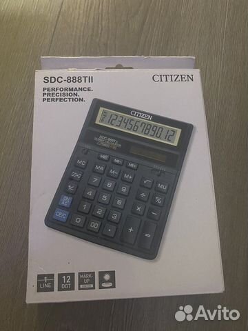 Калькулятор новый