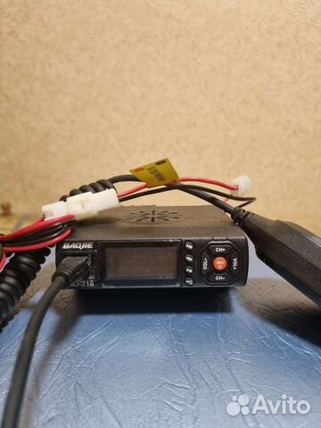 Автомобильная рация