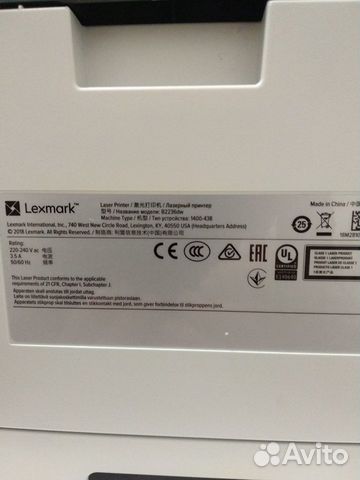 Лазерный принтер lexmark mod. B 2236 dw