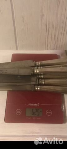 Серебро 84 Хлебников