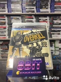 Overkill PS3 (игры обмен - прокат)