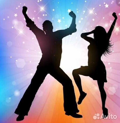 Эко ном тамада. Ведущий и ди-джей