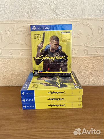 Киберпанк 2077 ps4 ps5 (диски новые)