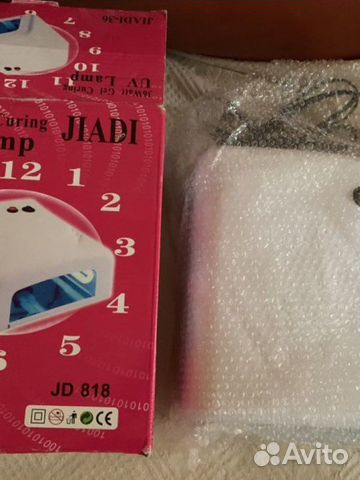 Лампа для ногтей с набором shellac