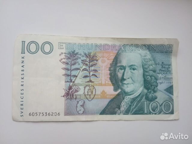 100 крон - 1986 года банкнота Швеция