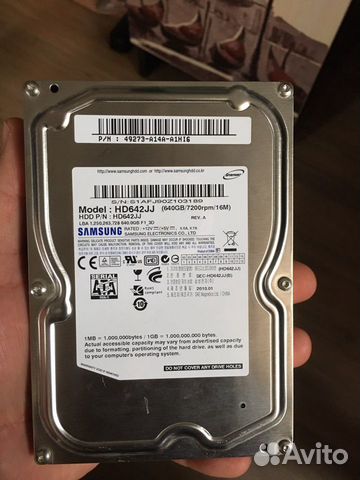 Жесткий диск 640GB