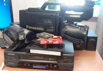 Оцифровка видео,видеокассет,кинопленок 8мм,VHS итд