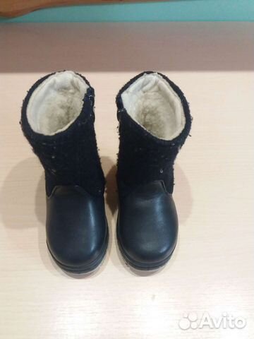 Детская обувь 23 размер зима