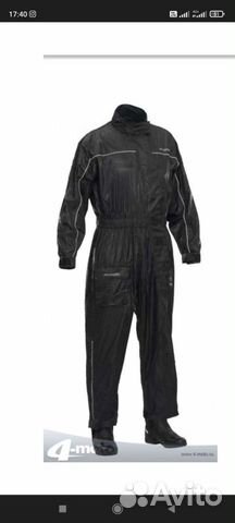 Мотодождевик