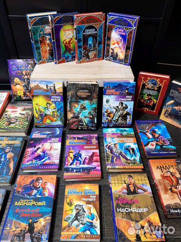 Книги фантастика, фэнтези. Новые. Разные серии