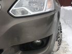 Datsun on-DO 1.6 AT, 2018, 28 800 км объявление продам
