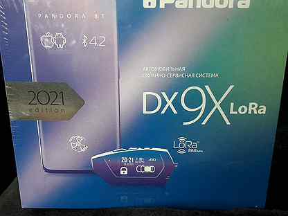 Pandora DX9X LoRa
