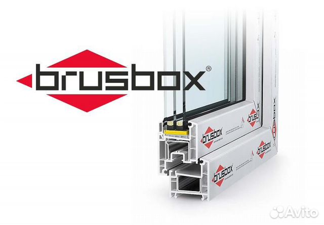 Brusbox пластиковые окна пвх