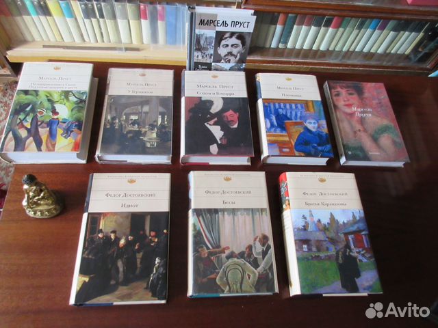 Книги серии Новая бвл.список №2