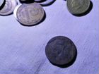 Монеты царские серебро объявление продам