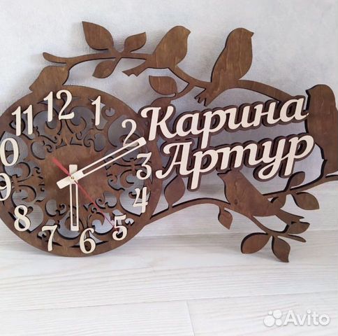 Часы на свадьбу