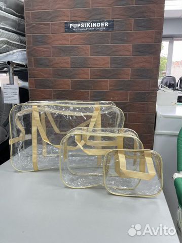 Комплект сумок в роддом