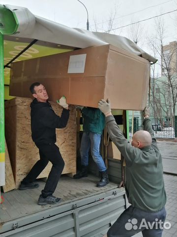 Грузоперевозки грузчики
