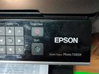 Epson TX650
