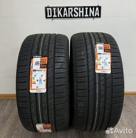 Tracmax X-Privilo RS01+ 305/40 R20 112V