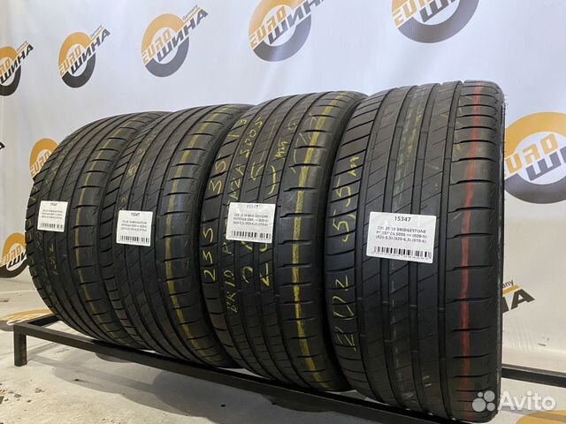 Bridgestone Potenza S005 235/35 R19