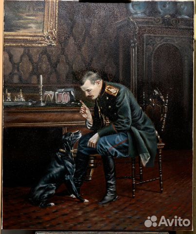 Копия картины Офицер с собакой -Бунин 1886