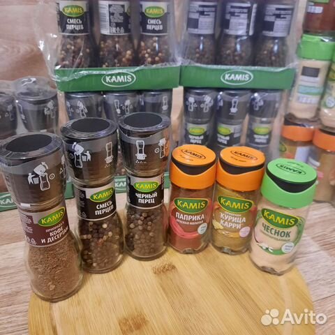 Специи kamis, мельница