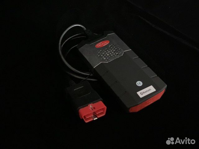 Delphi DS150e двуплатный Bluetooth + 2020.23