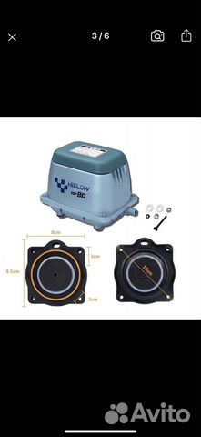 Ремкомплект для компрессора hiblow