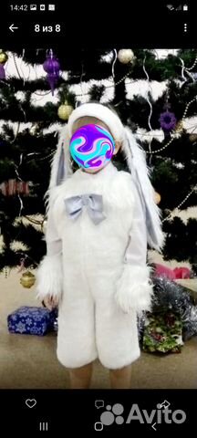 Новогодний костюм зайчика р.92-104. Аренда