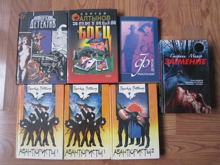 Комплект открыток(Принесите домой океан) - 1974 г